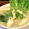 SOPA DE KION // MEZON