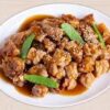 CHIJAUKAY ESPECIAL / ZENG